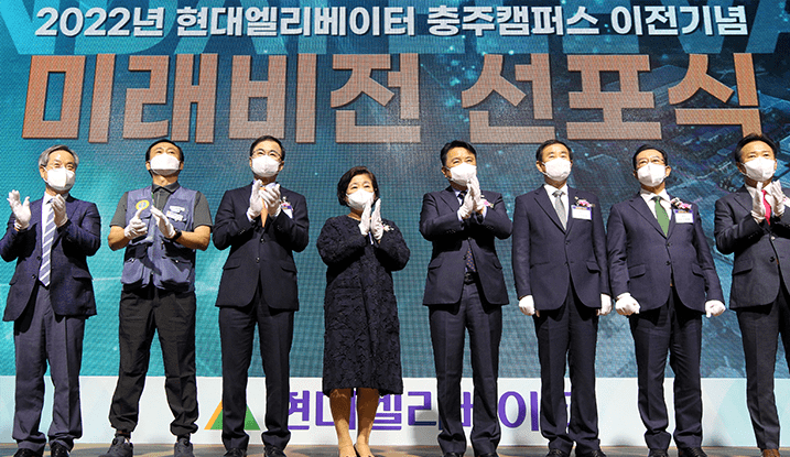 뉴스사진
